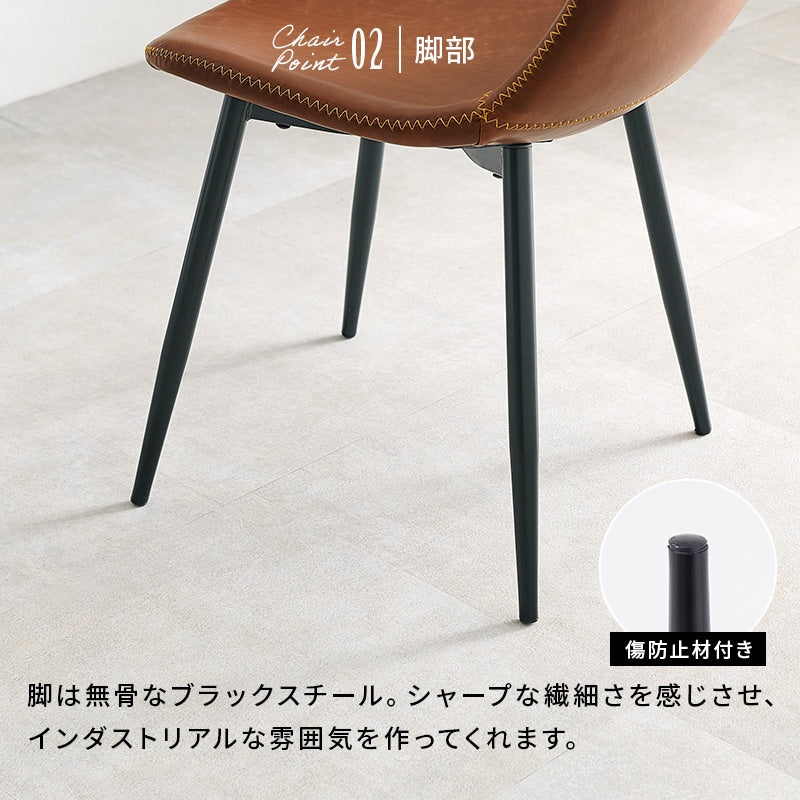 2人用 コンパクトダイニング3点セット （ダイニングテーブル + チェア2脚） ヴィンテージテイスト