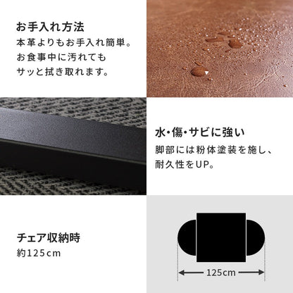 2人用 コンパクトダイニング3点セット （ダイニングテーブル + チェア2脚） ヴィンテージテイスト