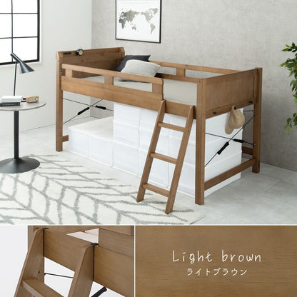 スペース活用 ロフトベッド 高耐久 ロータイプ 天然木 ベッド下の高さ76.5cm 子供用 キッズ