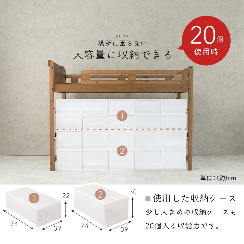 スペース活用 ロフトベッド 高耐久 ロータイプ 天然木 ベッド下の高さ113cm 子供用 キッズ