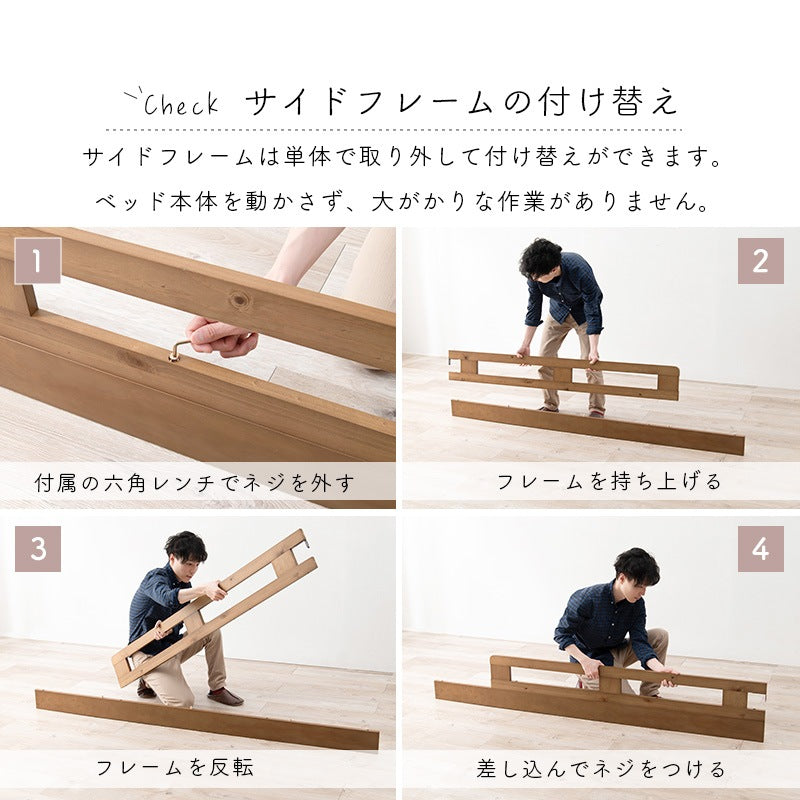 スペース活用 ロフトベッド 高耐久 ロータイプ 天然木 ベッド下の高さ113cm 子供用 キッズ