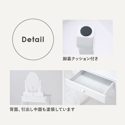LED女優ドレッサー + スツールセット 3色切替で仕上がりチェック 幅70cm タッチ電源