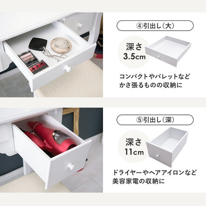 三面鏡 LED女優ドレッサー + スツールセット 3色切替 アンティークテイスト 収納多数