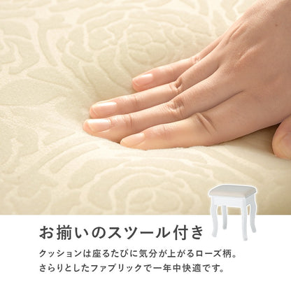 三面鏡 LED女優ドレッサー + スツールセット 3色切替 アンティークテイスト 収納多数