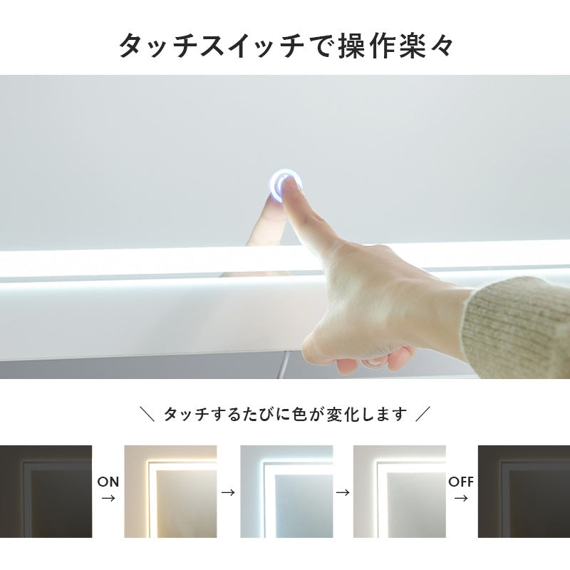 伸縮 LED 女優コスメワゴン 収納時はサイドテーブル 大容量収納 ミラー角度調整 メイクボックス 半完成品