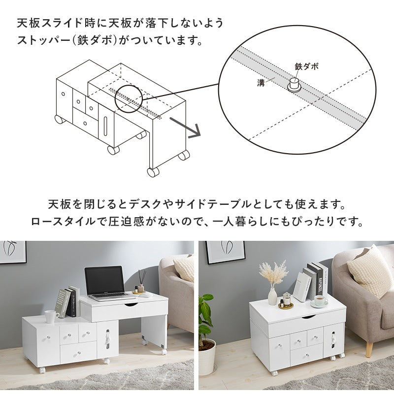 伸縮 LED 女優コスメワゴン 収納時はサイドテーブル 大容量収納 ミラー角度調整 メイクボックス 半完成品