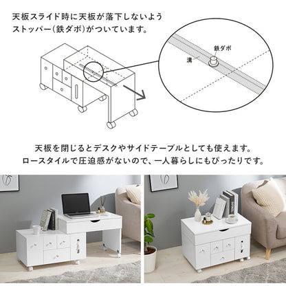 伸縮 LED 女優コスメワゴン 収納時はサイドテーブル 大容量収納 ミラー角度調整 メイクボックス 半完成品