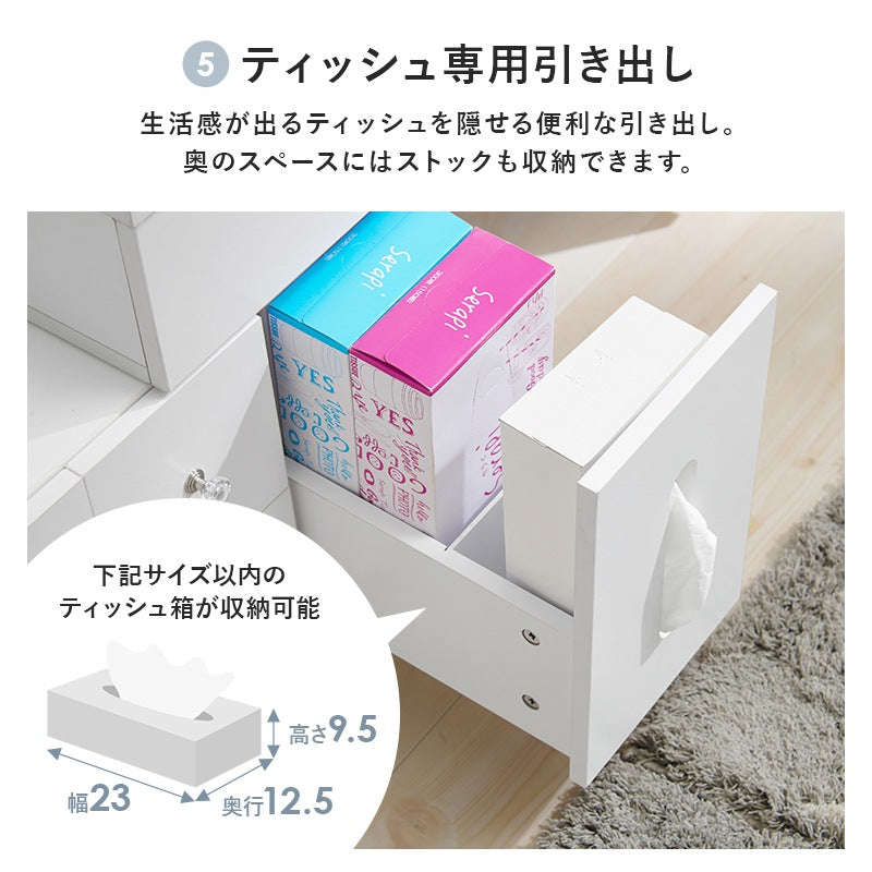 伸縮 LED 女優コスメワゴン 収納時はサイドテーブル 大容量収納 ミラー角度調整 メイクボックス 半完成品