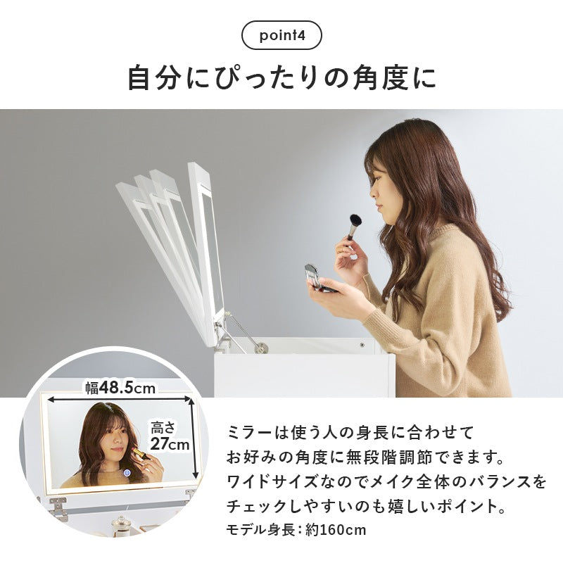 伸縮 LED 女優コスメワゴン 収納時はサイドテーブル 大容量収納 ミラー角度調整 メイクボックス 半完成品