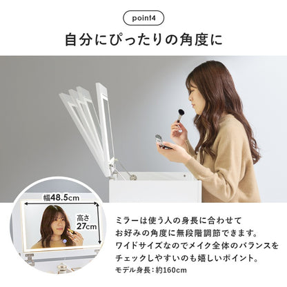 伸縮 LED 女優コスメワゴン 収納時はサイドテーブル 大容量収納 ミラー角度調整 メイクボックス 半完成品