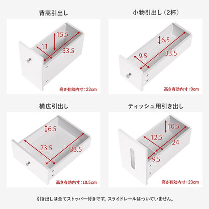 伸縮 LED 女優コスメワゴン 収納時はサイドテーブル 大容量収納 ミラー角度調整 メイクボックス 半完成品