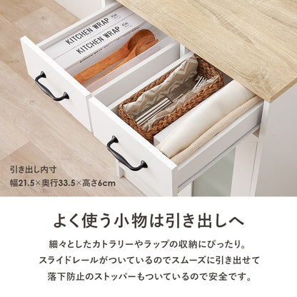 伸縮キッチンカウンターセット 食器棚／レンジ台／作業台／カトラリー収納／カウンターテーブル 変形自在 カウンターキッチン