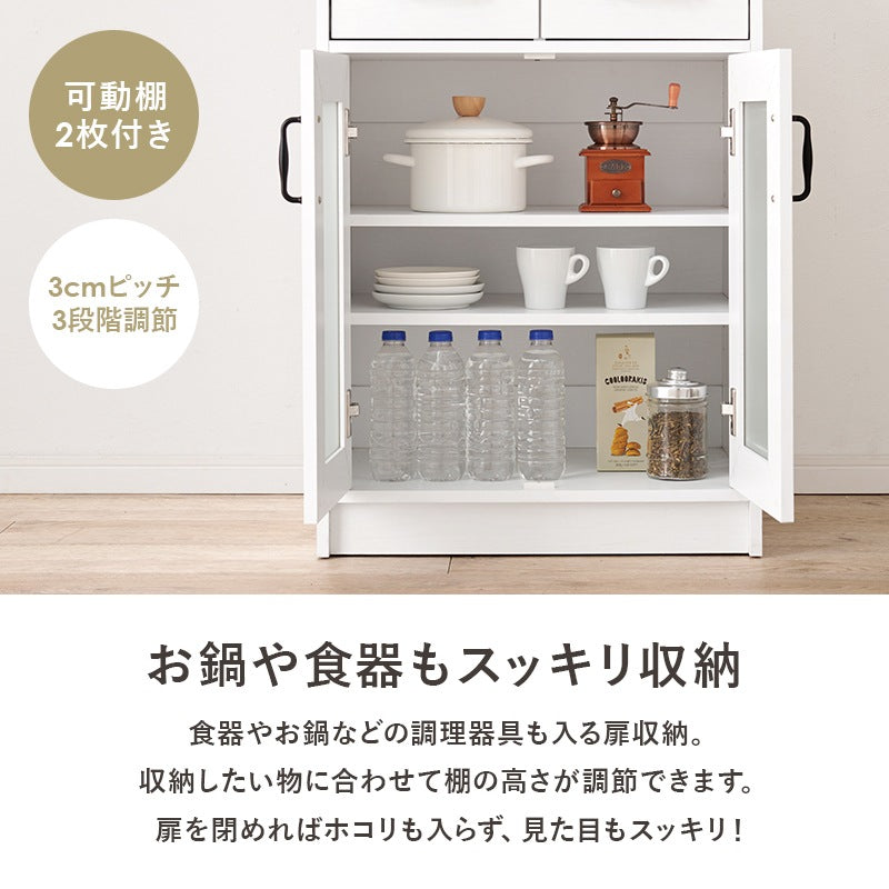 伸縮キッチンカウンターセット 食器棚／レンジ台／作業台／カトラリー収納／カウンターテーブル 変形自在 カウンターキッチン