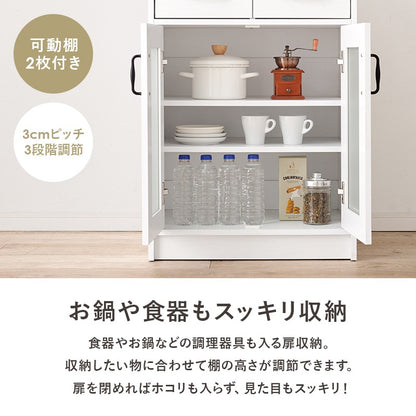 伸縮キッチンカウンターセット 食器棚／レンジ台／作業台／カトラリー収納／カウンターテーブル 変形自在 カウンターキッチン