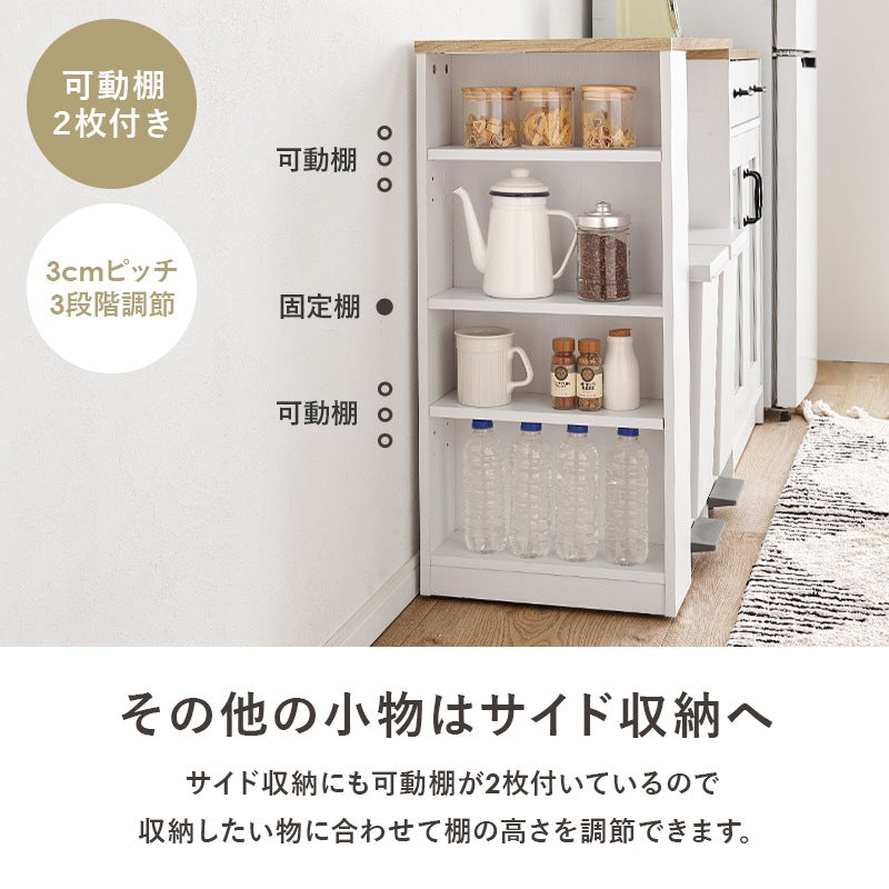 伸縮キッチンカウンターセット 食器棚／レンジ台／作業台／カトラリー収納／カウンターテーブル 変形自在 カウンターキッチン