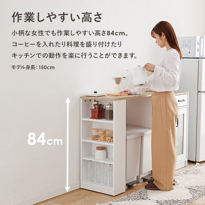 伸縮キッチンカウンターセット 食器棚／レンジ台／作業台／カトラリー収納／カウンターテーブル 変形自在 カウンターキッチン