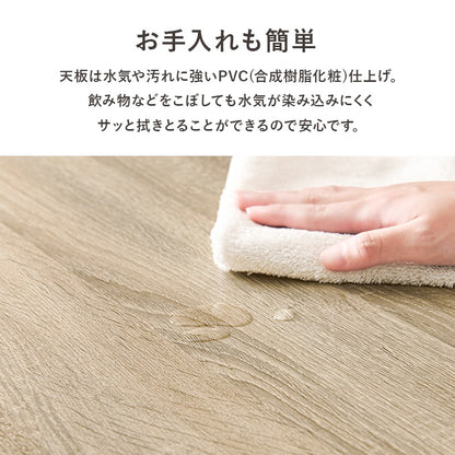 伸縮キッチンカウンターセット 食器棚／レンジ台／作業台／カトラリー収納／カウンターテーブル 変形自在 カウンターキッチン