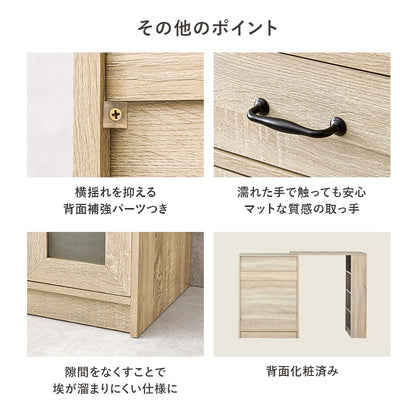 伸縮キッチンカウンターセット 食器棚／レンジ台／作業台／カトラリー収納／カウンターテーブル 変形自在 カウンターキッチン