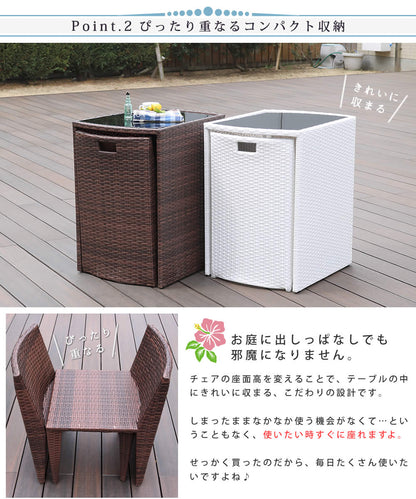 ガーデンテーブル3点セット （テーブル + チェア2脚）ラタン調 バルコニー 庭 ウッドデッキ 玄関ポーチ