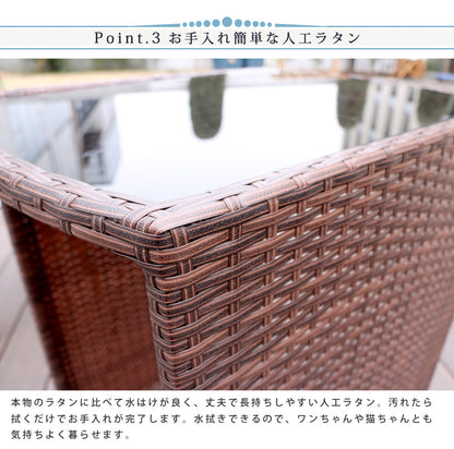 ガーデンテーブル3点セット （テーブル + チェア2脚）ラタン調 バルコニー 庭 ウッドデッキ 玄関ポーチ