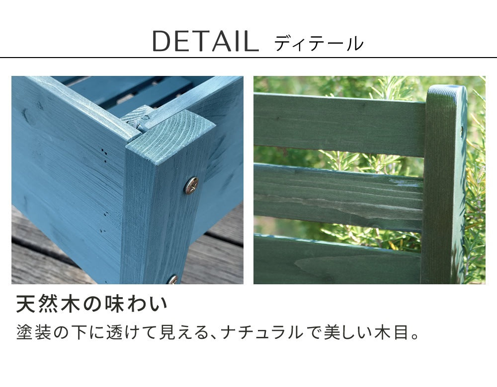 チェア型 プランタースタンド 天然木 ディスプレイスタンド 玄関／庭 アンティークテイスト 屋外用
