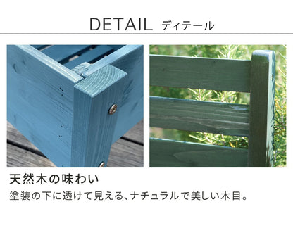 チェア型 プランタースタンド 天然木 ディスプレイスタンド 玄関／庭 アンティークテイスト 屋外用