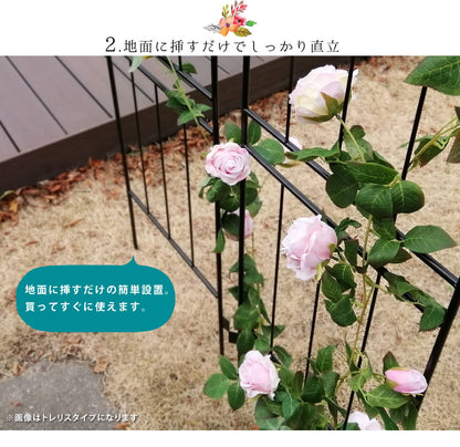 アイアン製フェンス ワイドタイプ 6枚セット 1枚あたり幅61cm ガーデニング 園芸 高耐久