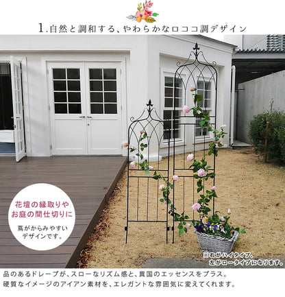アイアン製フェンス ハイタイプ 2枚セット 1枚あたり幅40cm ガーデニング 園芸 高耐久