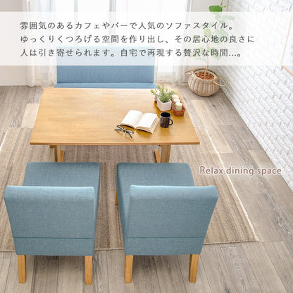 くつろきソファダイニング4点セット （ダイニングテーブル + チェア2脚 + 2Pソファ） オールシーズンファブリック