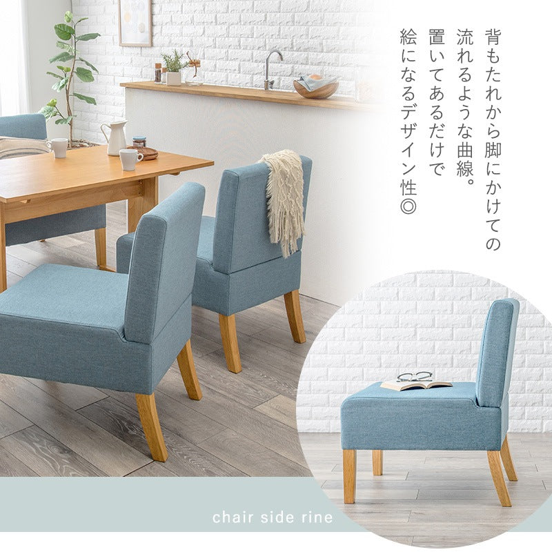 くつろきソファダイニング4点セット （ダイニングテーブル + チェア2脚 + 2Pソファ） オールシーズンファブリック