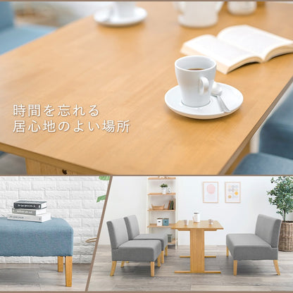 くつろきソファダイニング4点セット （ダイニングテーブル + チェア2脚 + 2Pソファ） オールシーズンファブリック