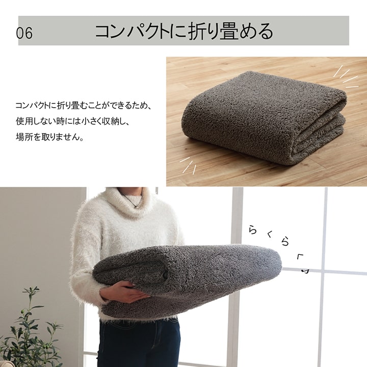 ナチュラルカラーの洗える無地ラグ 90x185cm 滑り止め 6カラー 絨毯 オールシーズン