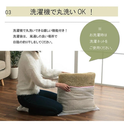 ナチュラルカラーの洗える無地ラグ 130x185cm 滑り止め 6カラー 絨毯 オールシーズン