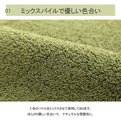 ナチュラルカラーの洗える無地ラグ 185x185cm 滑り止め 6カラー 絨毯 オールシーズン