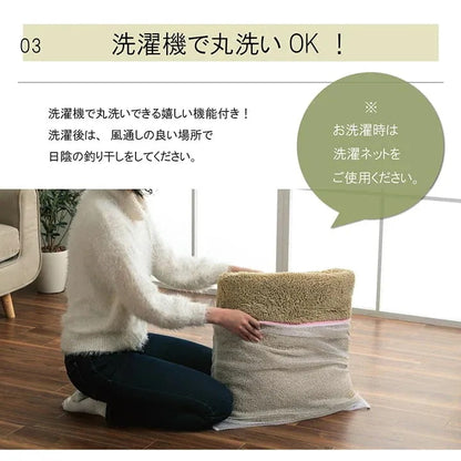 ナチュラルカラーの洗える無地ラグ 185x185cm 滑り止め 6カラー 絨毯 オールシーズン