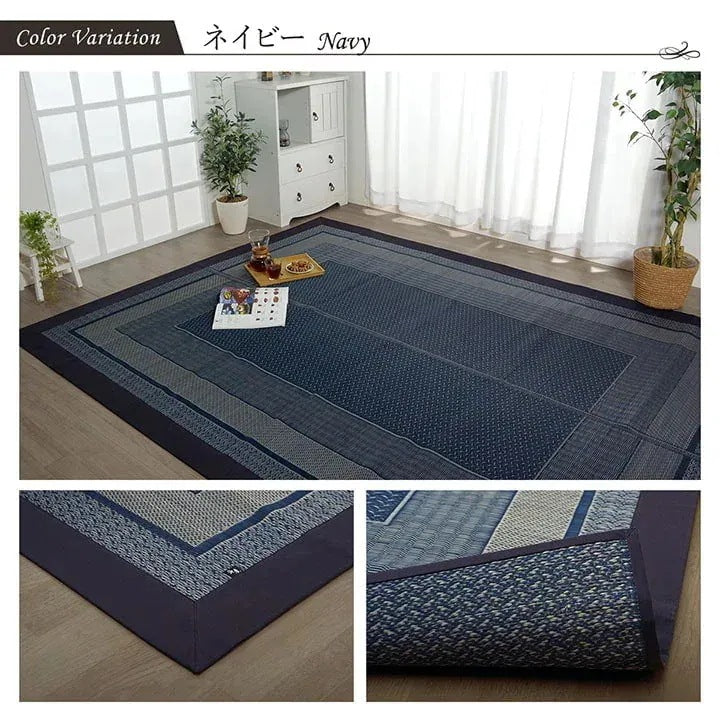 日本製 い草ラグ 191x300cm 和風モダン 抗菌防臭 カーペット 空気清浄効果