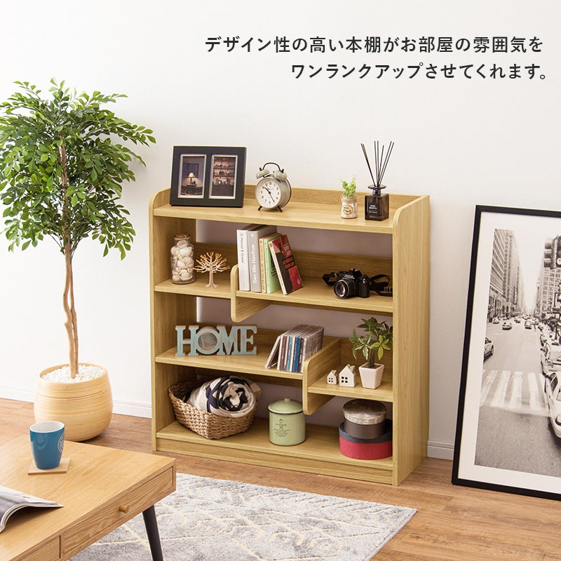 ディスプレイ本棚 2type ブックエンド 高さ調節 オープンラック 間仕切り