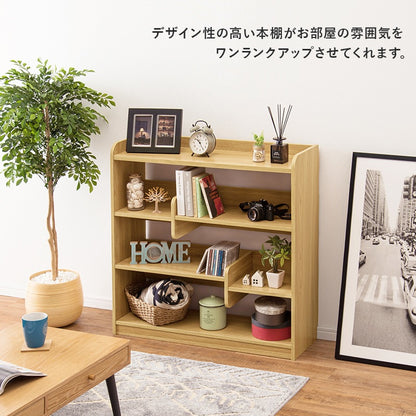 ディスプレイ本棚 2type ブックエンド 高さ調節 オープンラック 間仕切り