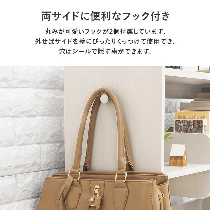 ディスプレイ本棚 2type ブックエンド 高さ調節 オープンラック 間仕切り