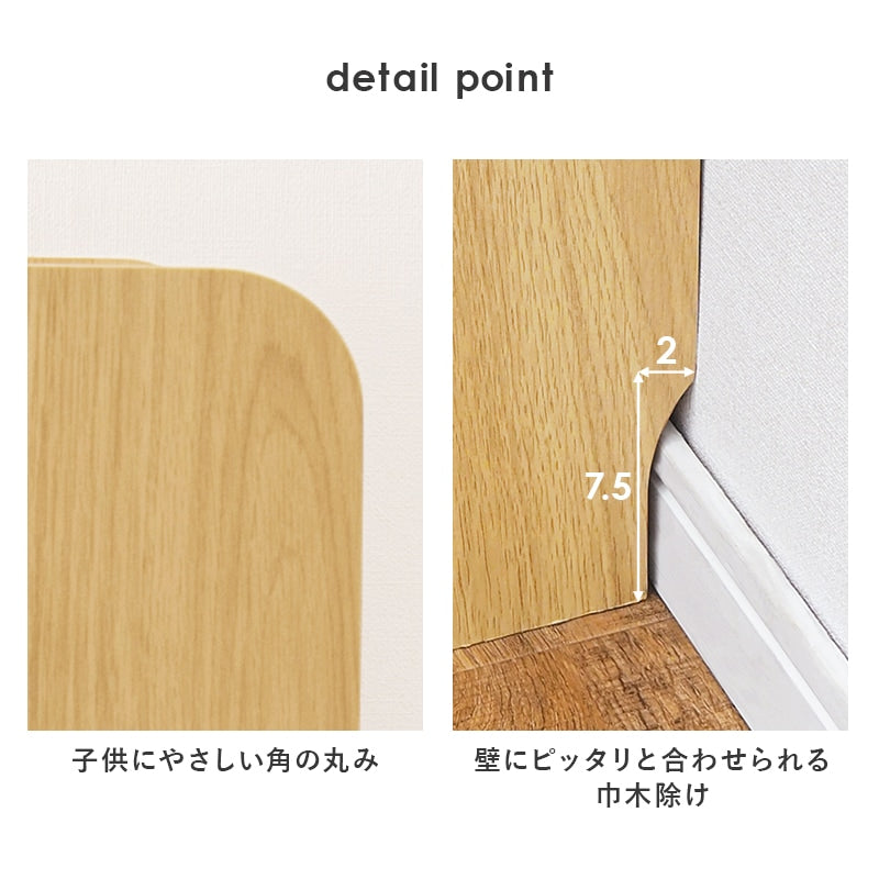 ディスプレイ本棚 2type ブックエンド 高さ調節 オープンラック 間仕切り