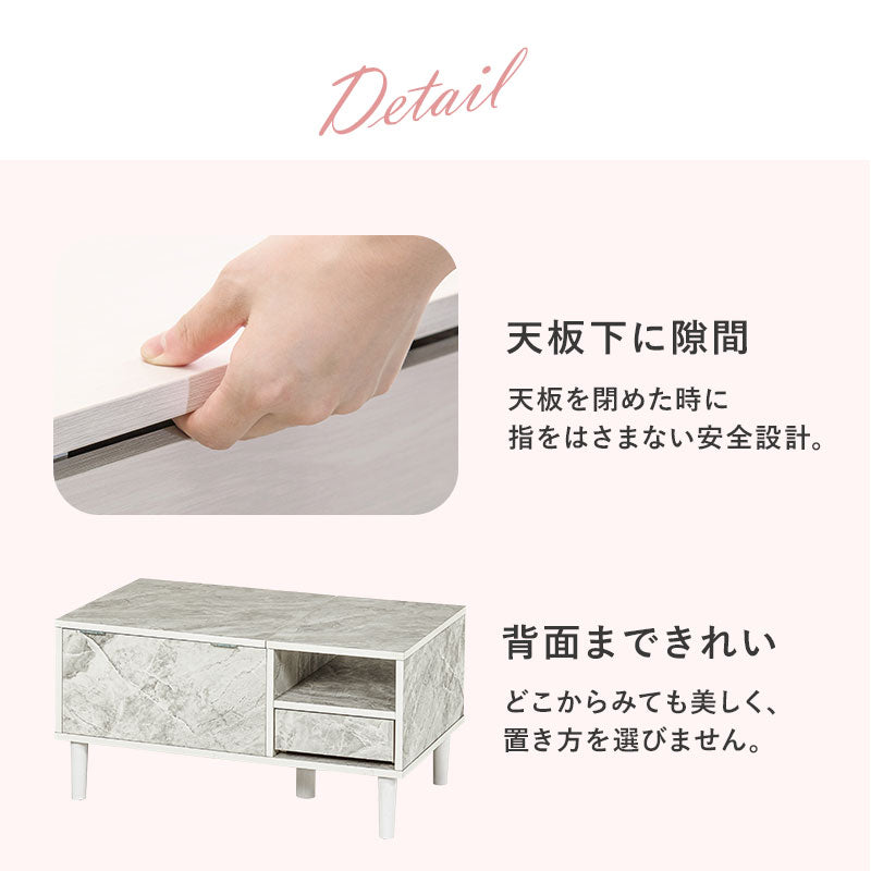 ドレッサーテーブル 幅75cm ロードレッサー 大判ミラー 収納多数 センターテーブル ワンルーム