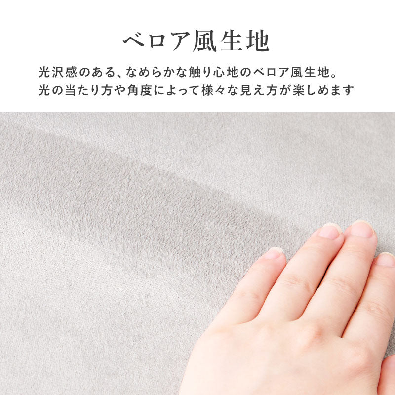 ダイニングチェア 貝殻チェア 椅子 ゴールド脚 ベロアテイスト 軽量