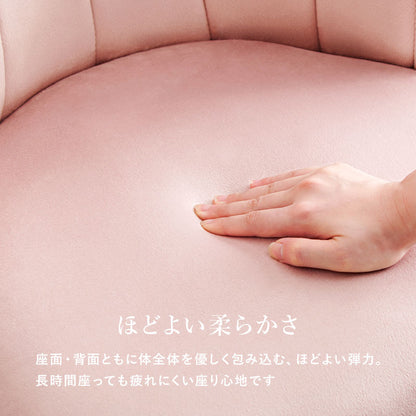 ダイニングチェア 貝殻チェア 椅子 ゴールド脚 ベロアテイスト 軽量