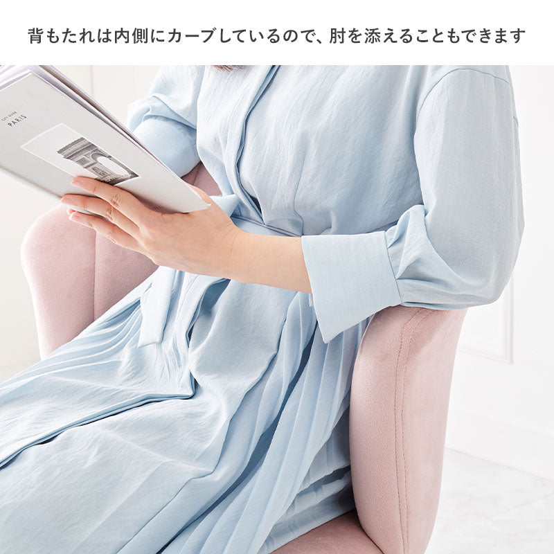 ダイニングチェア 貝殻チェア 椅子 ゴールド脚 ベロアテイスト 軽量