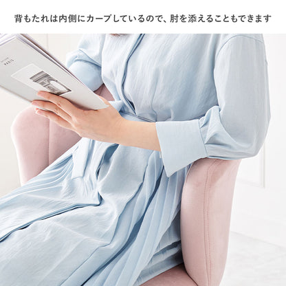 ダイニングチェア 貝殻チェア 椅子 ゴールド脚 ベロアテイスト 軽量