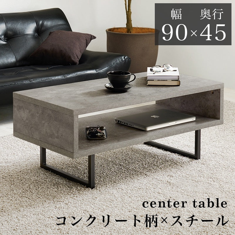 コンクリート柄テーブル 90x45cm オープン収納棚 シンプルモダン 重厚感
