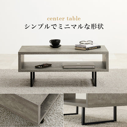 コンクリート柄テーブル 90x45cm オープン収納棚 シンプルモダン 重厚感