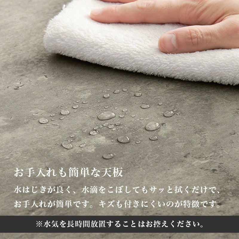 コンクリート柄テーブル 90x45cm オープン収納棚 シンプルモダン 重厚感