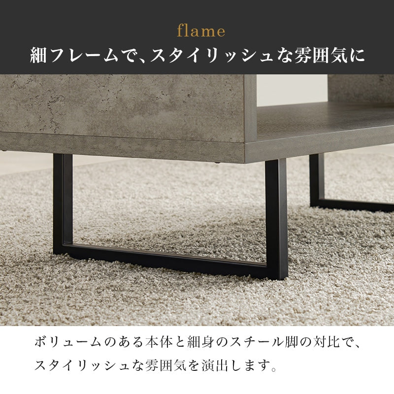 コンクリート柄テーブル 90x45cm オープン収納棚 シンプルモダン 重厚感