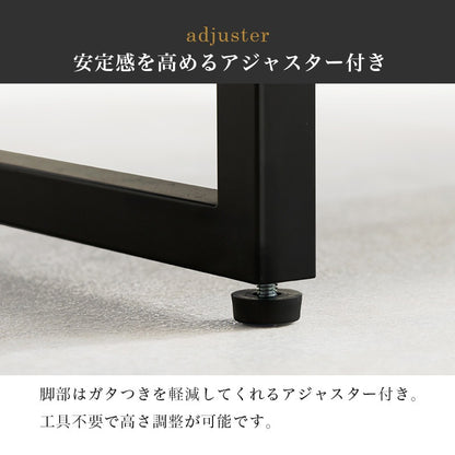 コンクリート柄テーブル 90x45cm オープン収納棚 シンプルモダン 重厚感